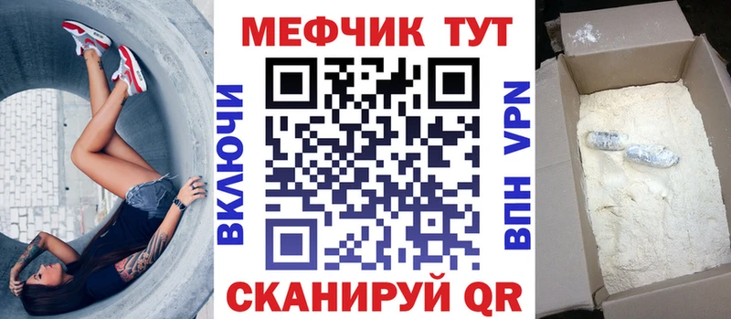 Купить Покачи Гашиш  МЕТАДОН  Меф  МАРИХУАНА  АМФ 