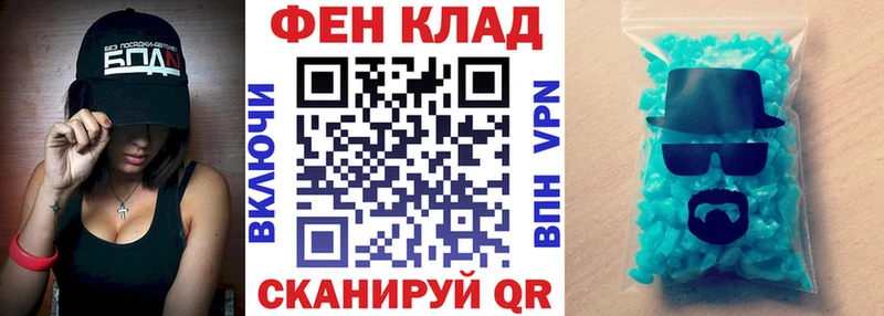 Amphetamine 97%  Покачи 