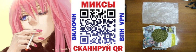 где можно купить наркотик это как зайти Бутират оксана Покачи