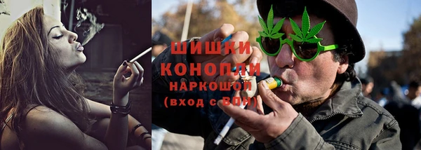 амф Абаза