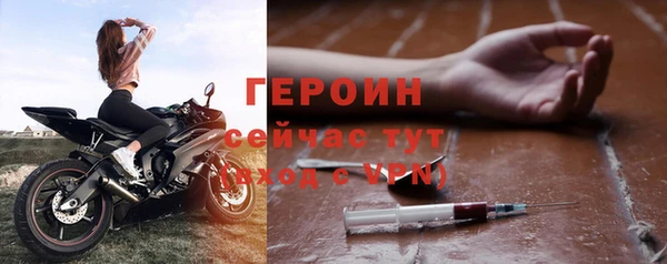 амф Абаза