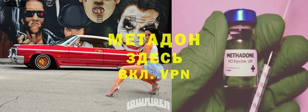 амф Абаза