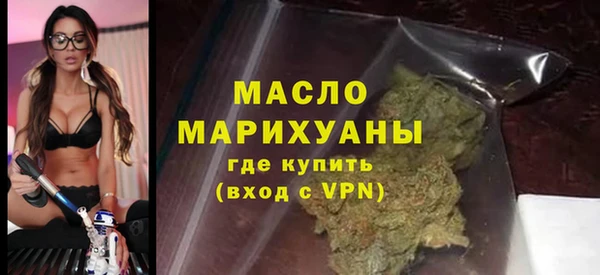 амф Абаза