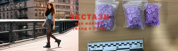 spice Абинск