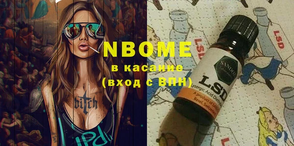 амф Абаза