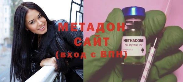 амф Абаза