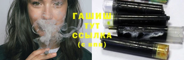 spice Абинск