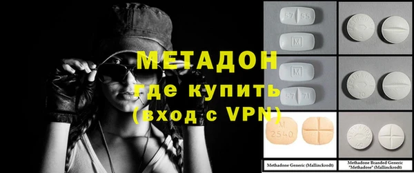 амф Абаза