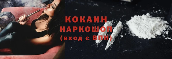 амф Абаза