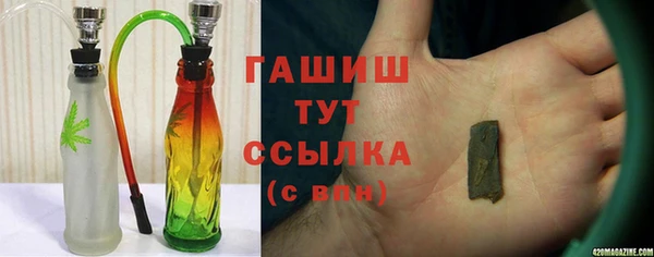 амф Абаза