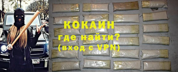 амф Абаза