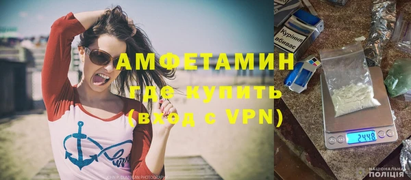 амф Абаза
