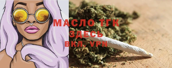 амф Абаза