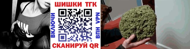 МАРИХУАНА план  kraken маркетплейс  Покачи  что такое  